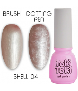 Гель-лак Toki Toki Shell №04 5 мл TPO free